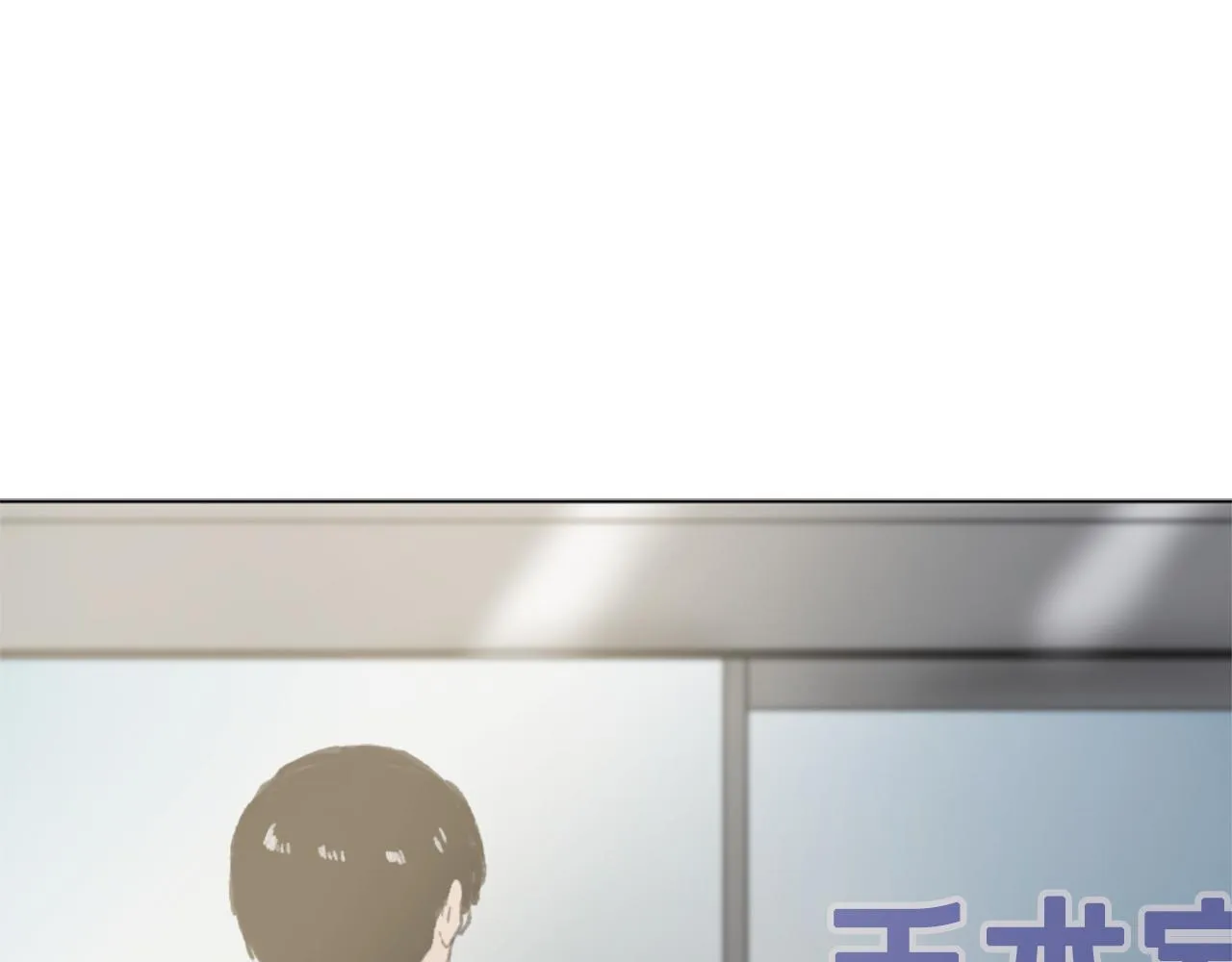 第45话 海伦娜 第124页