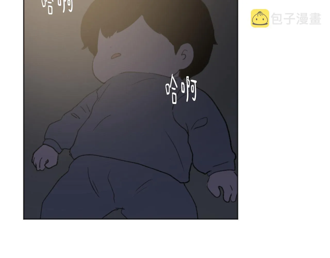 第45话 海伦娜 第128页