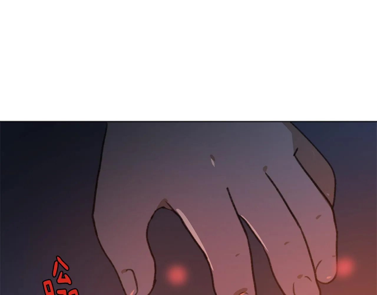 第45话 海伦娜 第129页