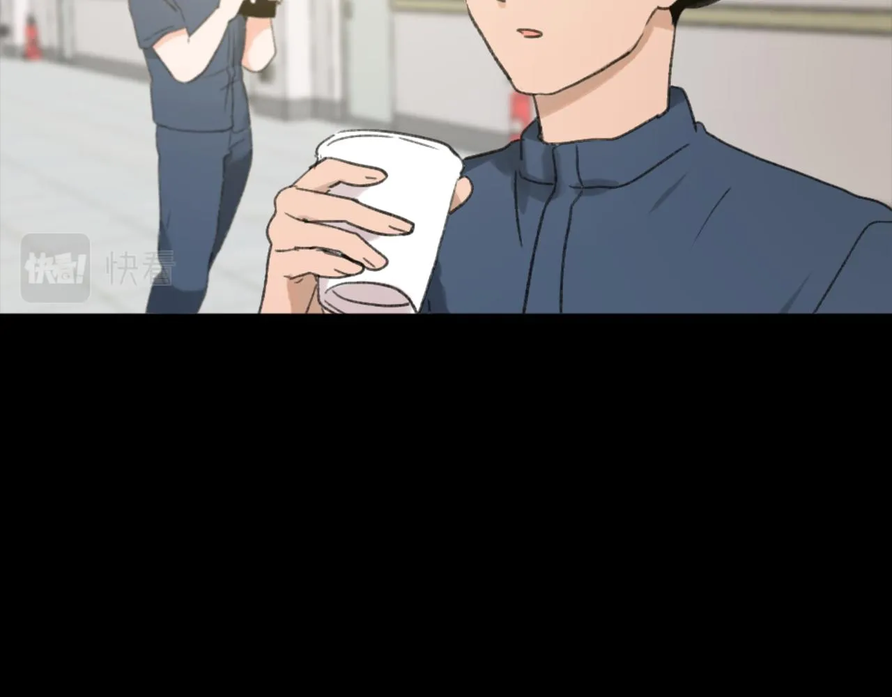 第44话 醉酒 第28页