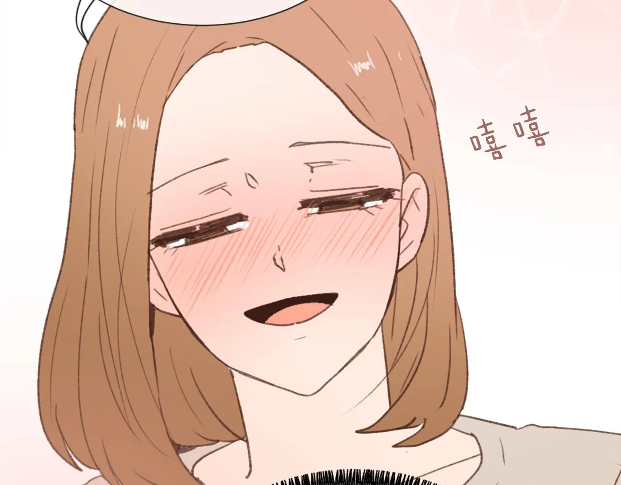第44话 醉酒 第78页