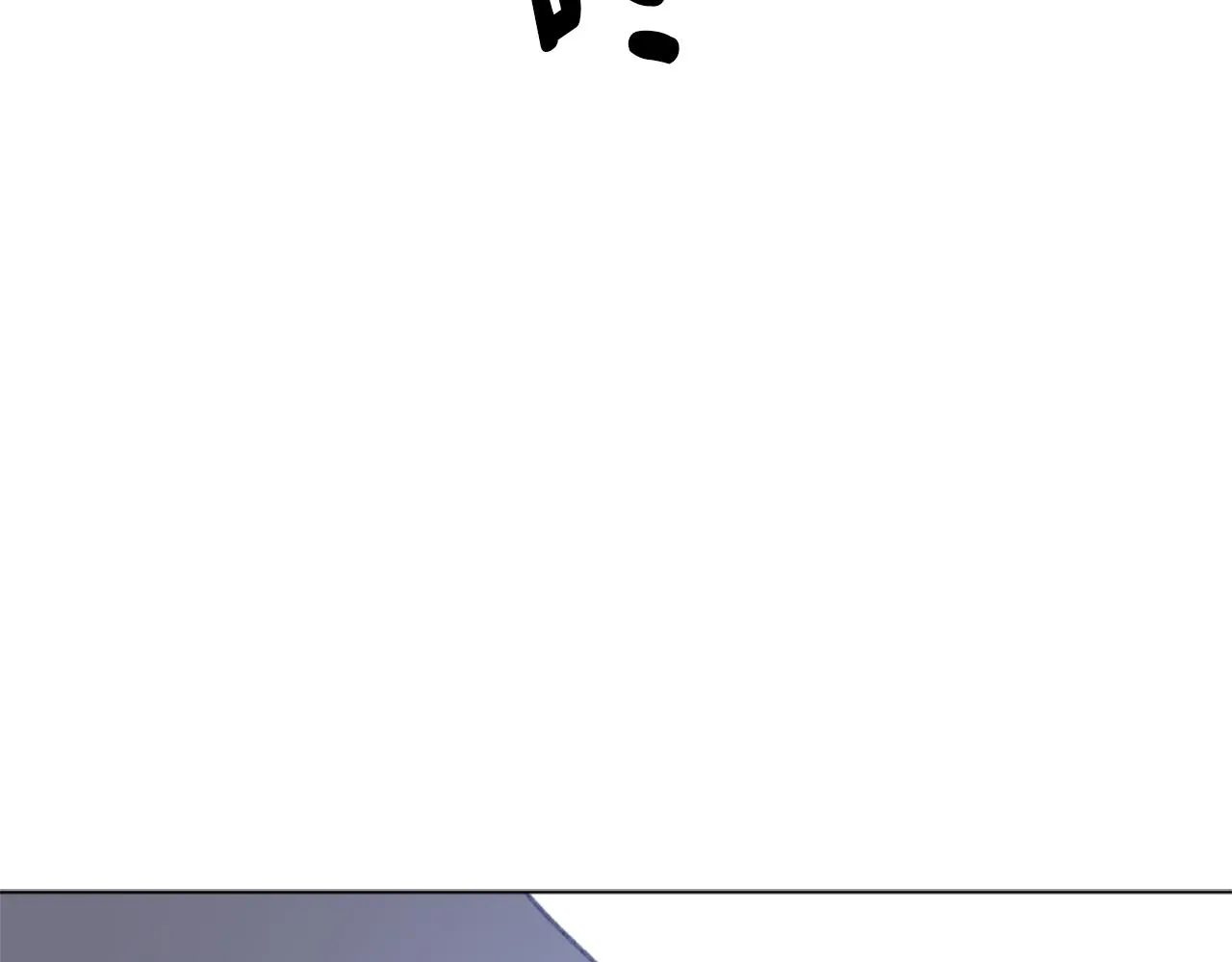 第44话 醉酒 第110页