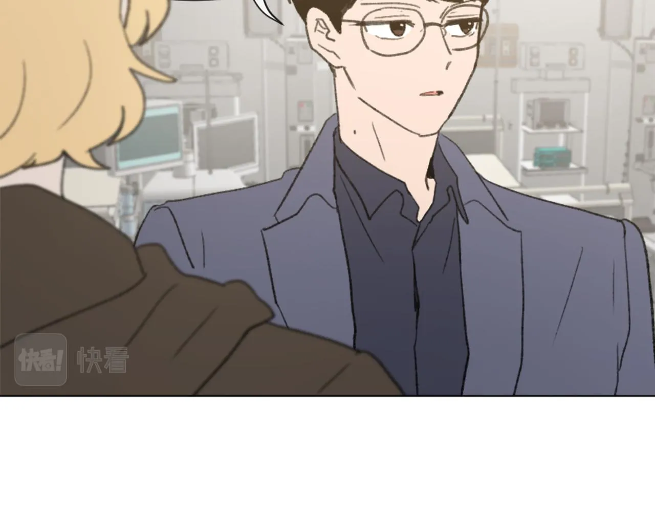 第44话 醉酒 第116页
