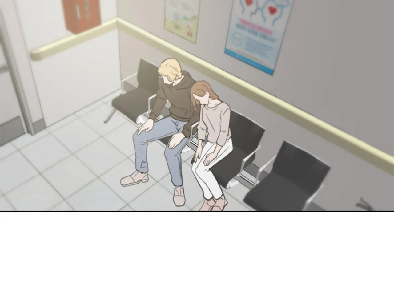 第44话 醉酒 第125页