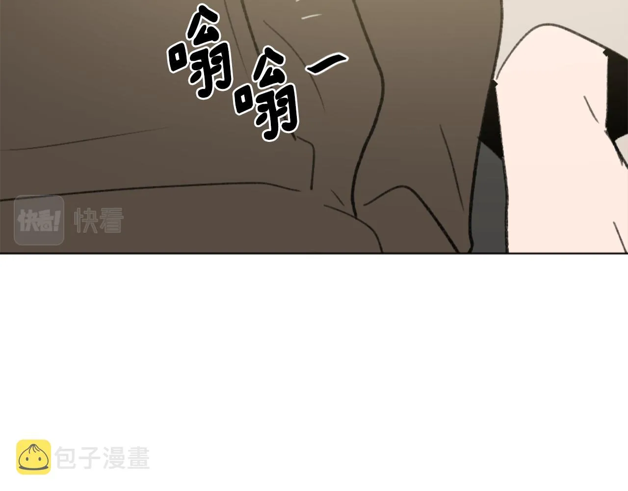 第44话 醉酒 第129页