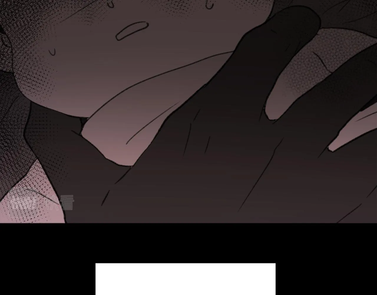 第43话 你有我 第4页