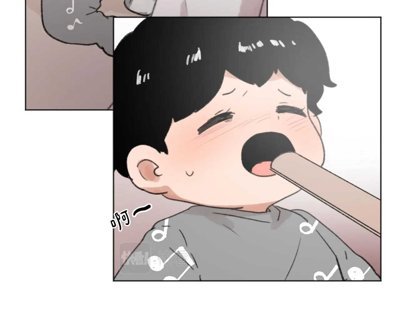第43话 你有我 第30页