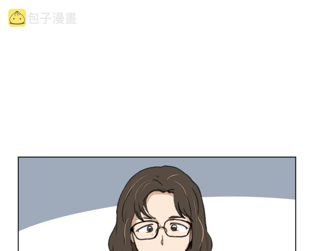 第43话 你有我 第32页