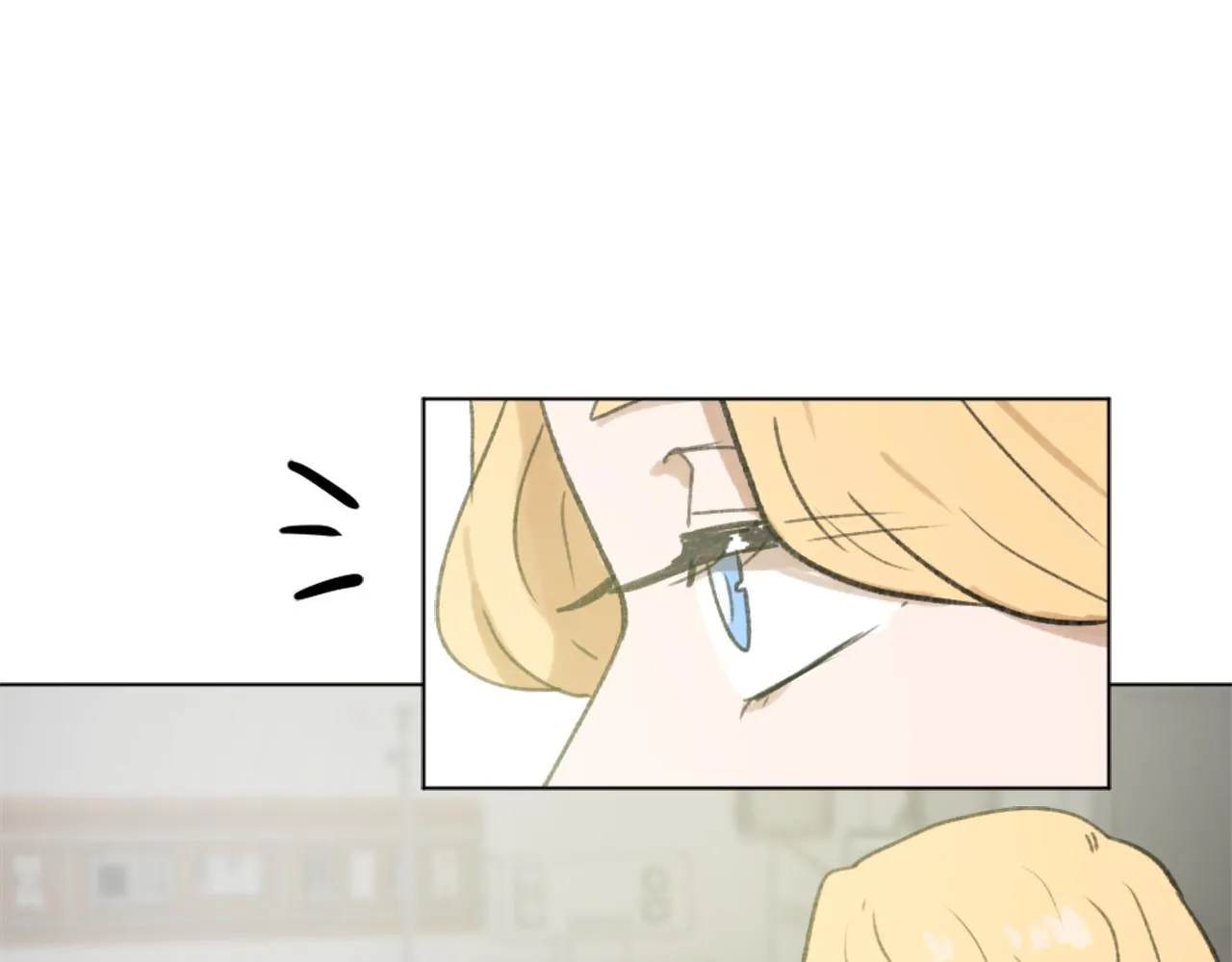 第43话 你有我 第77页