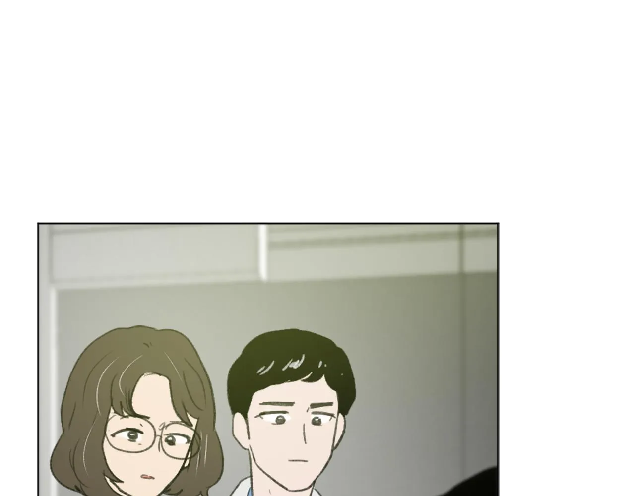 第43话 你有我 第95页
