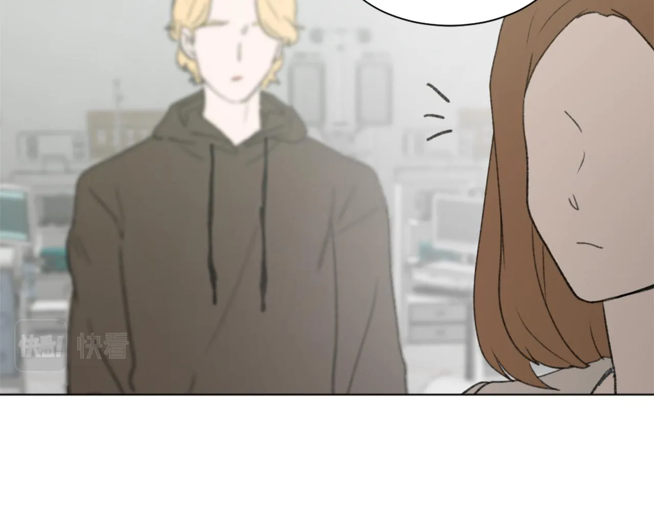 第43话 你有我 第120页