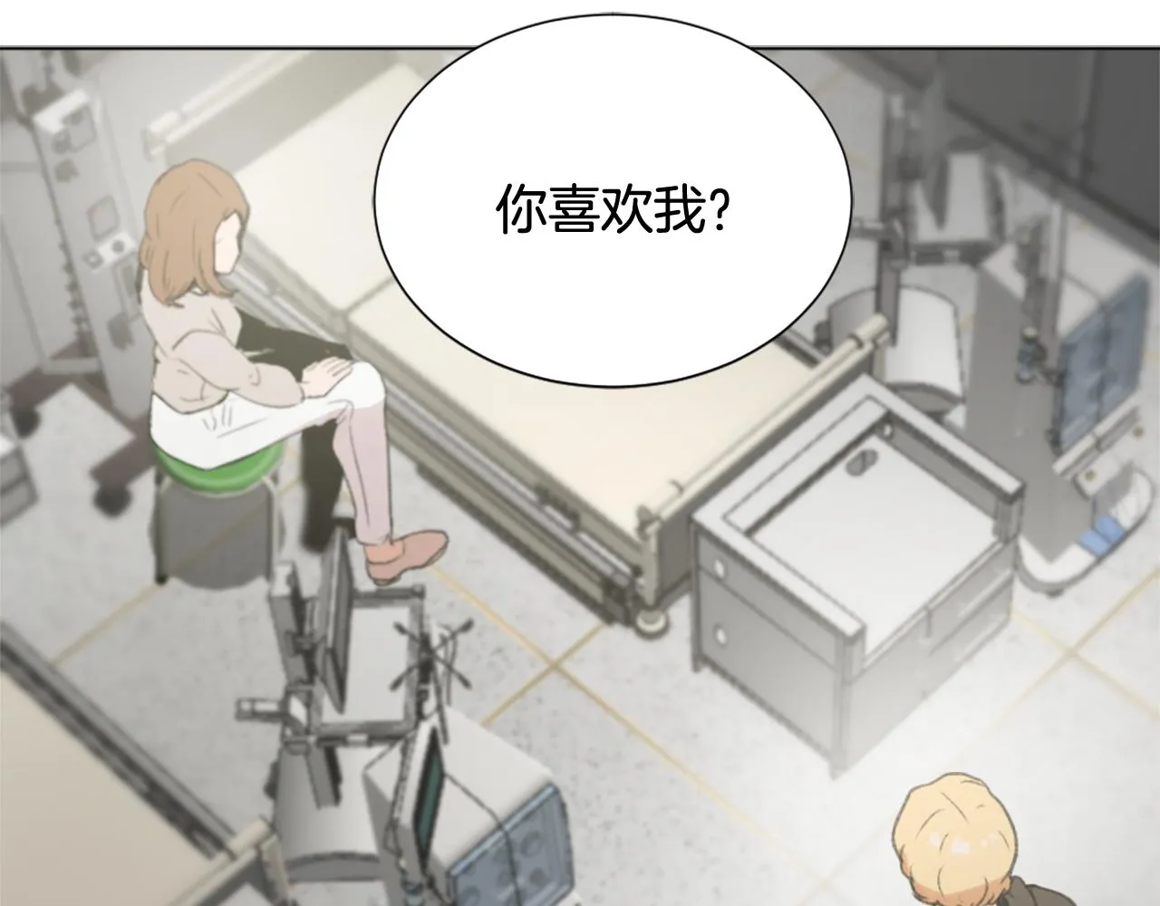 第43话 你有我 第127页