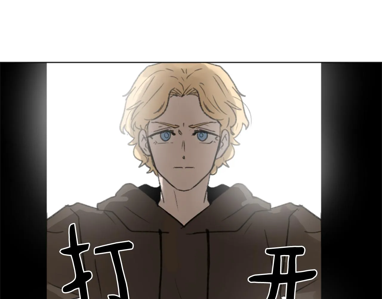 第42话 亚当生病 第66页