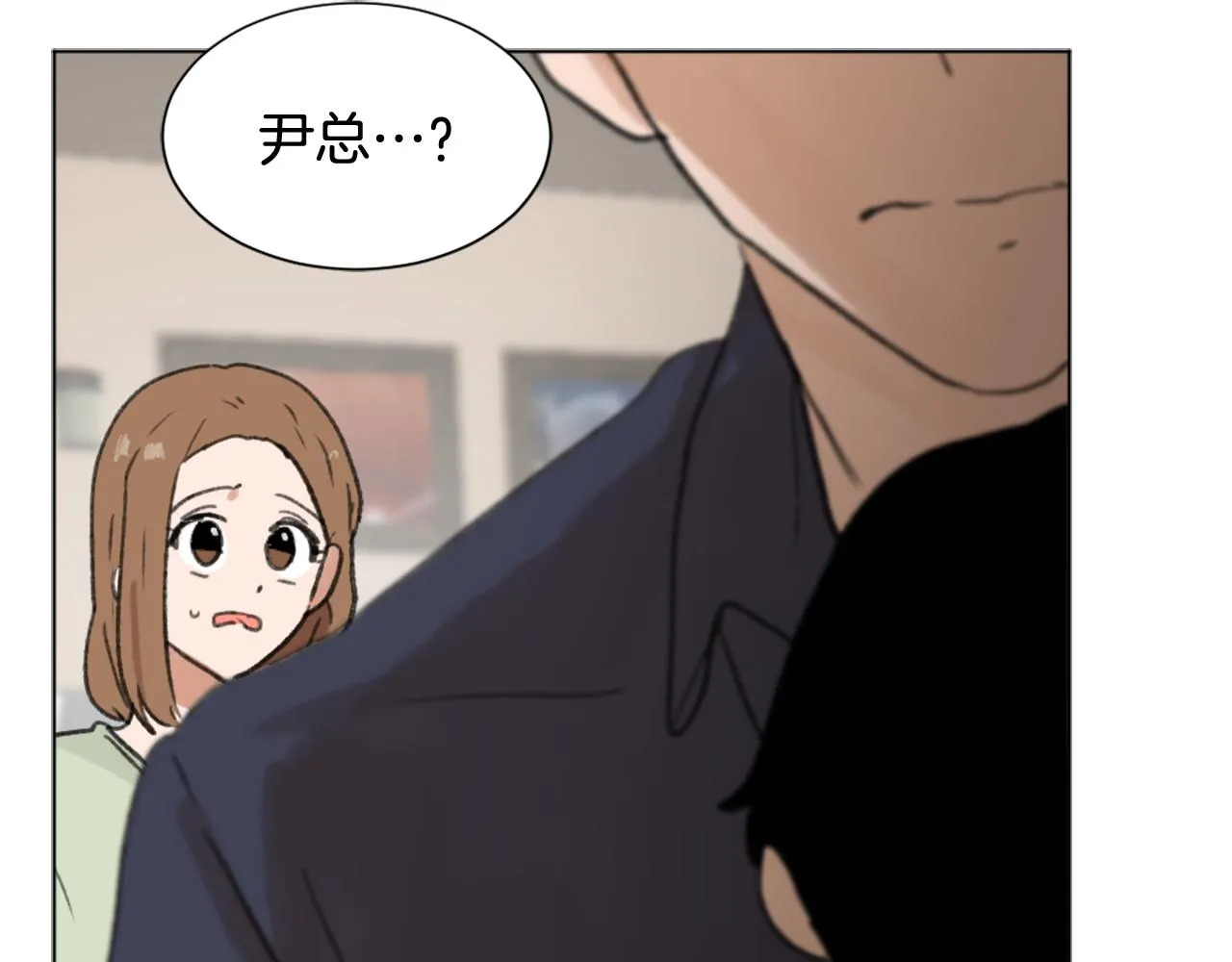 第42话 亚当生病 第109页