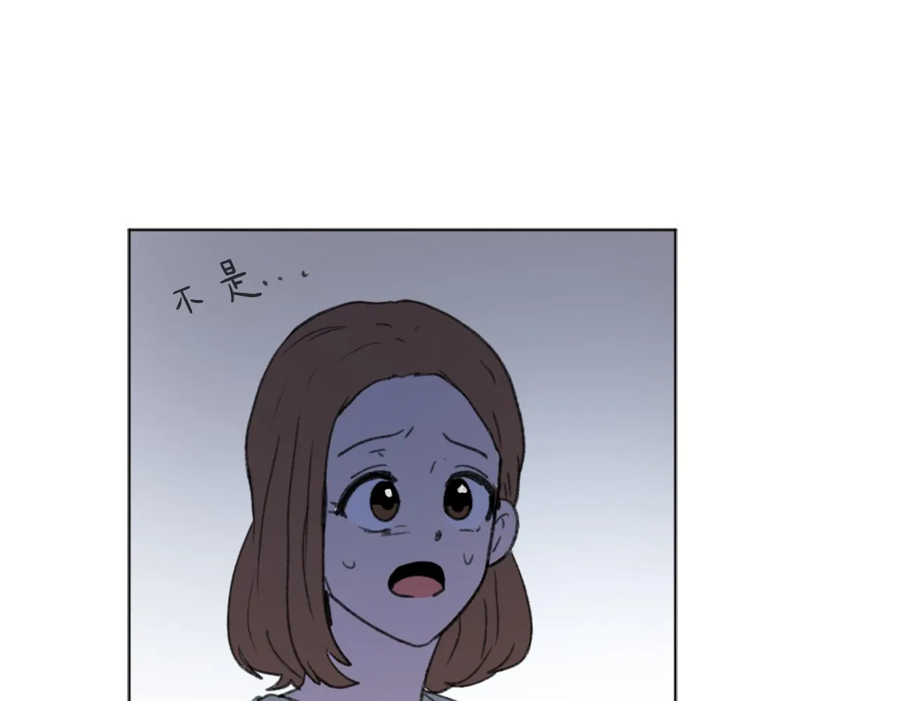 第42话 亚当生病 第116页