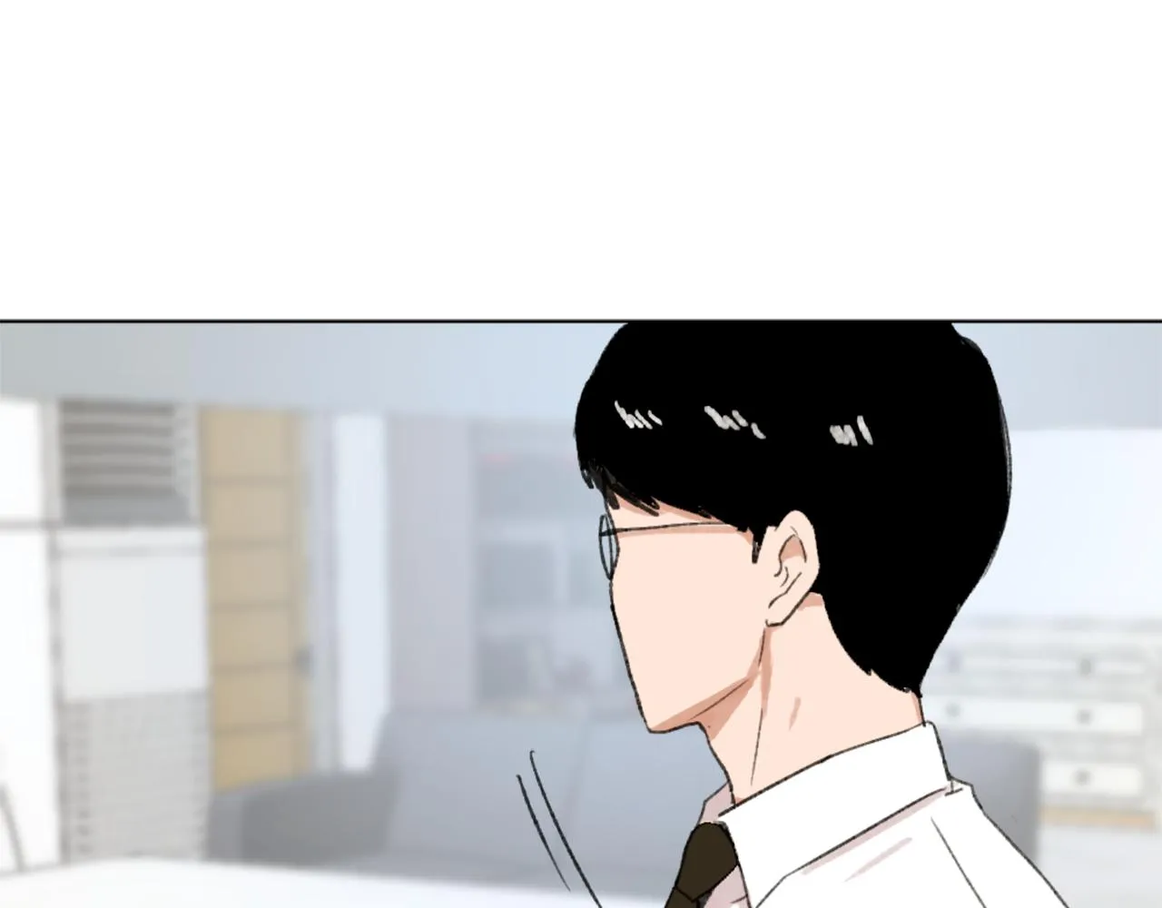 第41话 三人合住 第16页