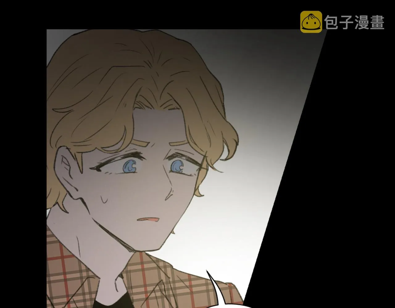 第41话 三人合住 第62页