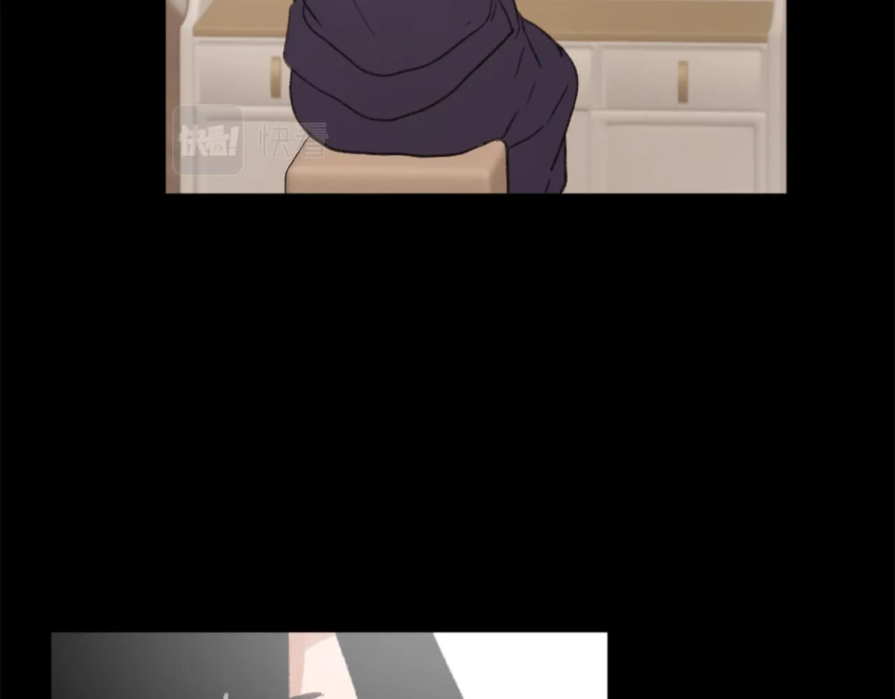 第40话 计划的开始 第3页