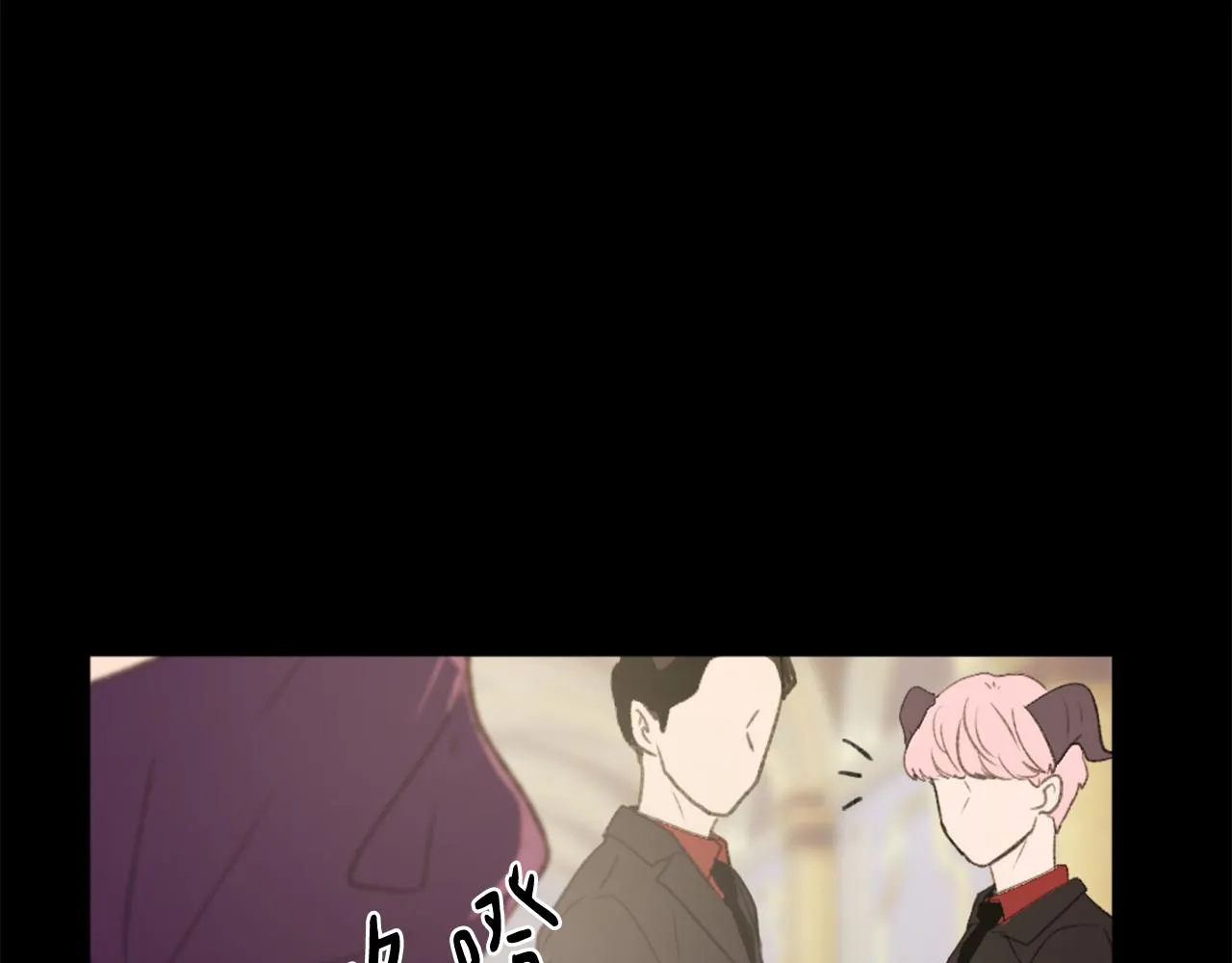 第40话 计划的开始 第74页
