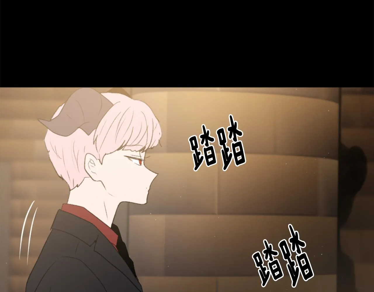 第40话 计划的开始 第100页