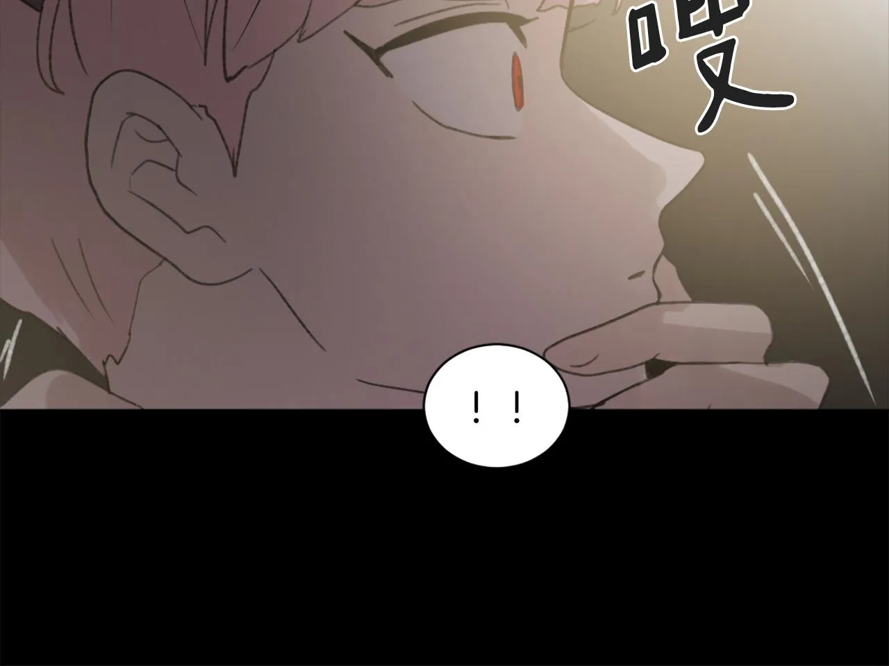 第40话 计划的开始 第102页