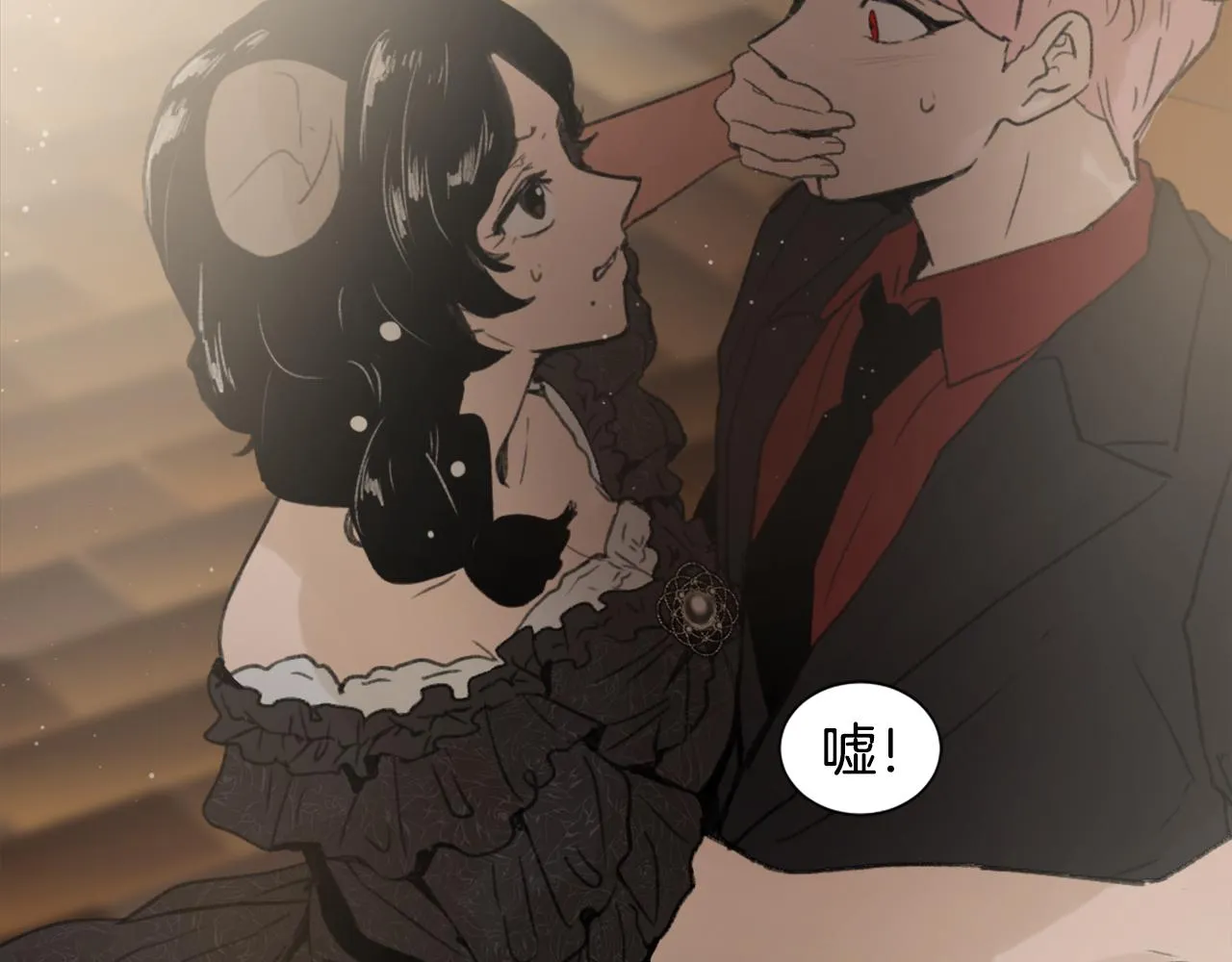 第40话 计划的开始 第104页
