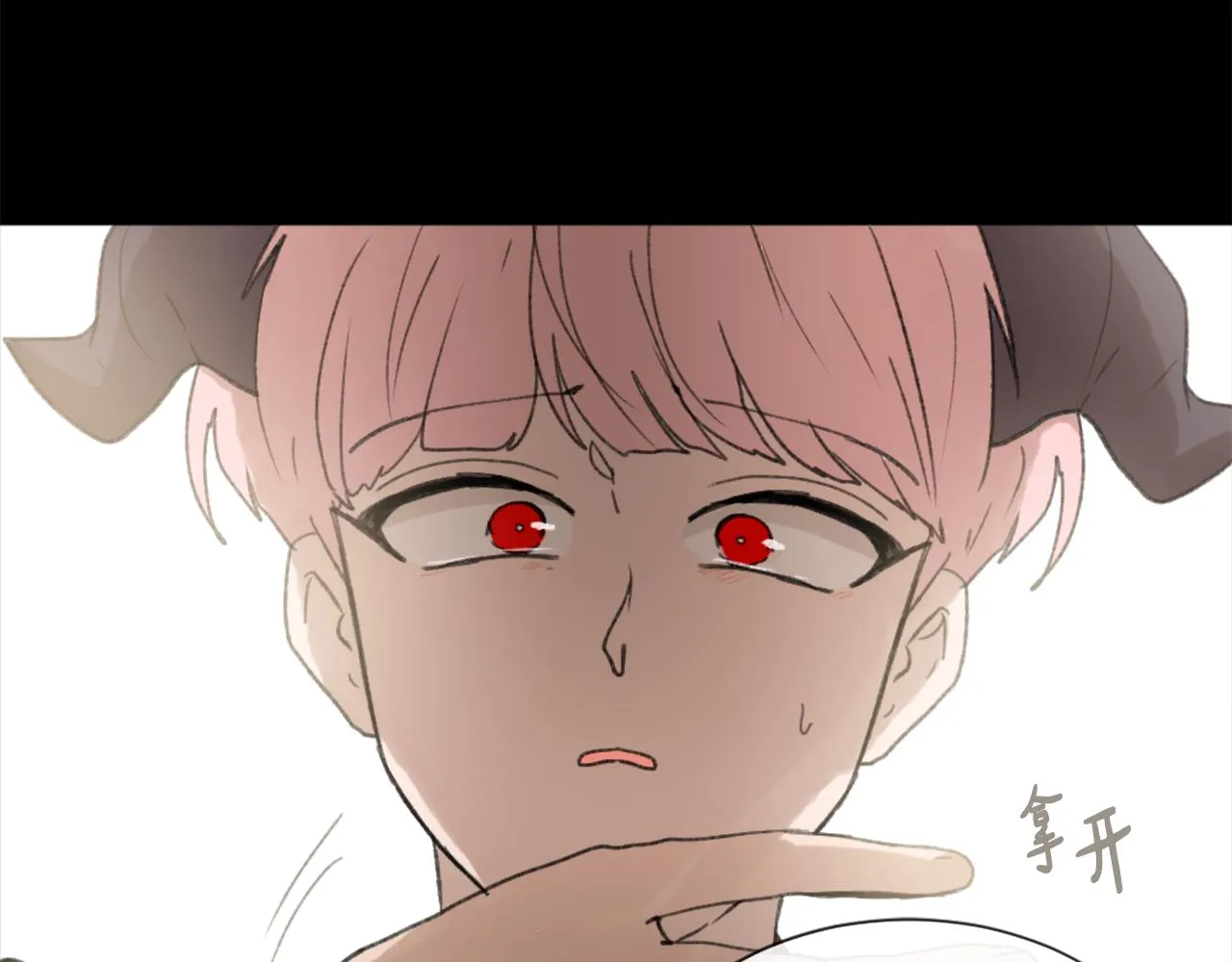 第40话 计划的开始 第108页