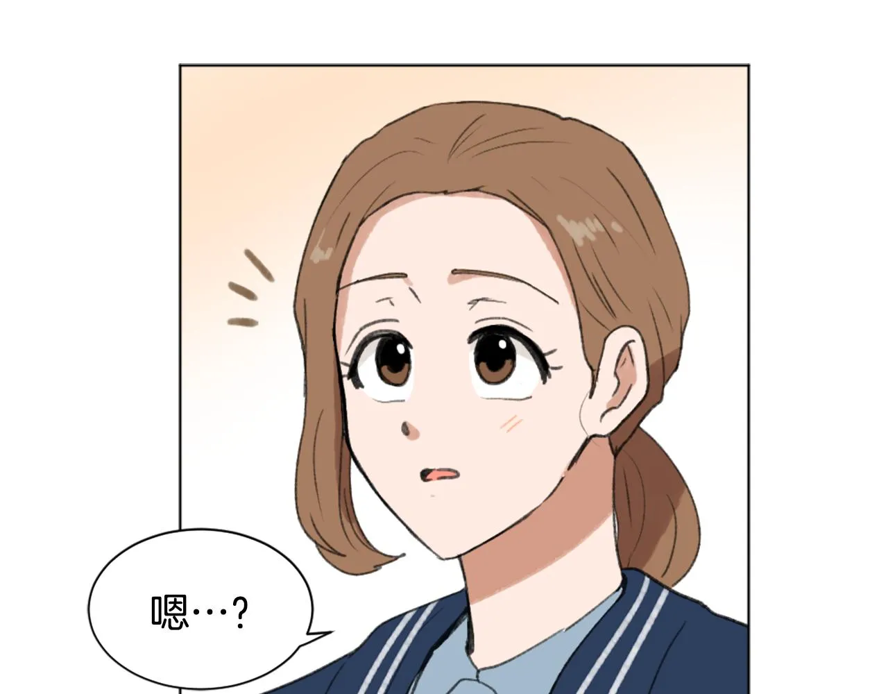 第39话 搬家 第45页
