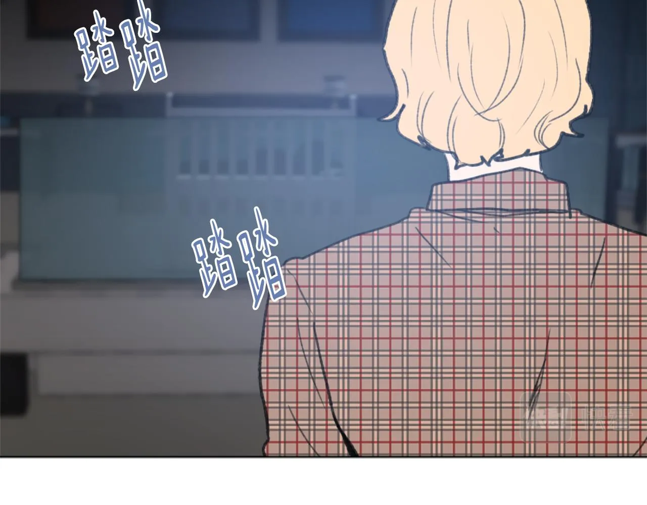 第39话 搬家 第77页