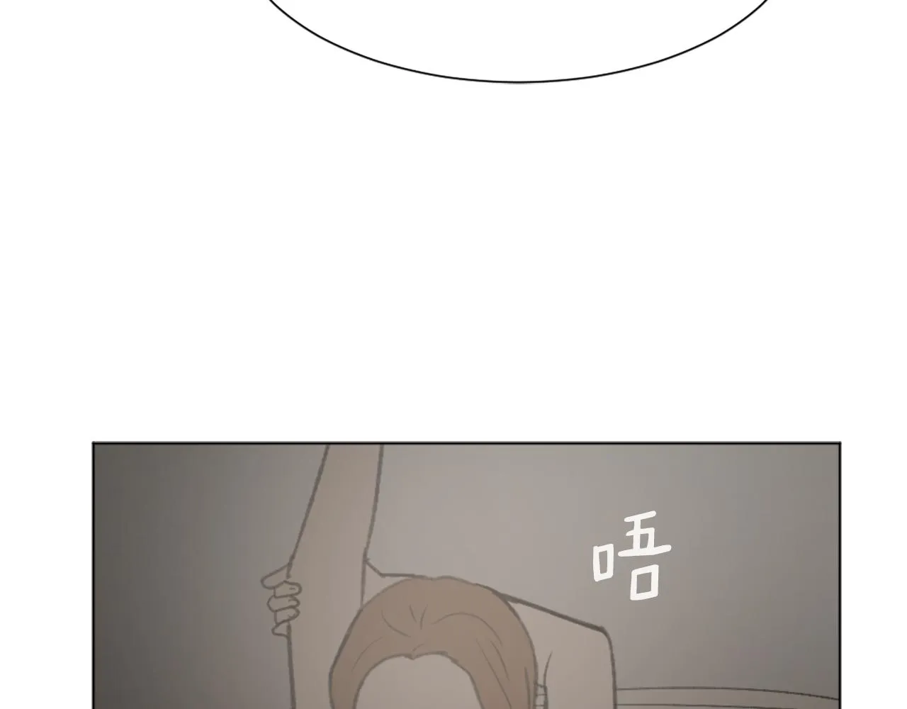 第39话 搬家 第104页
