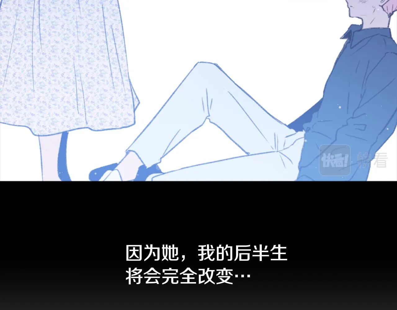 第38话 魔王登场 第54页