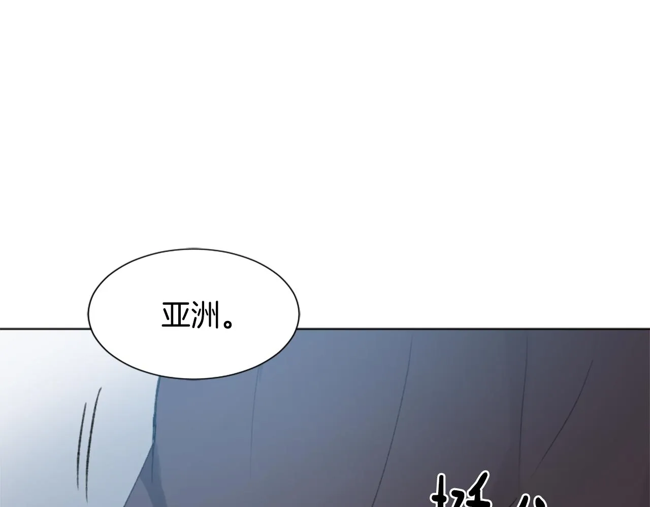 第38话 魔王登场 第103页