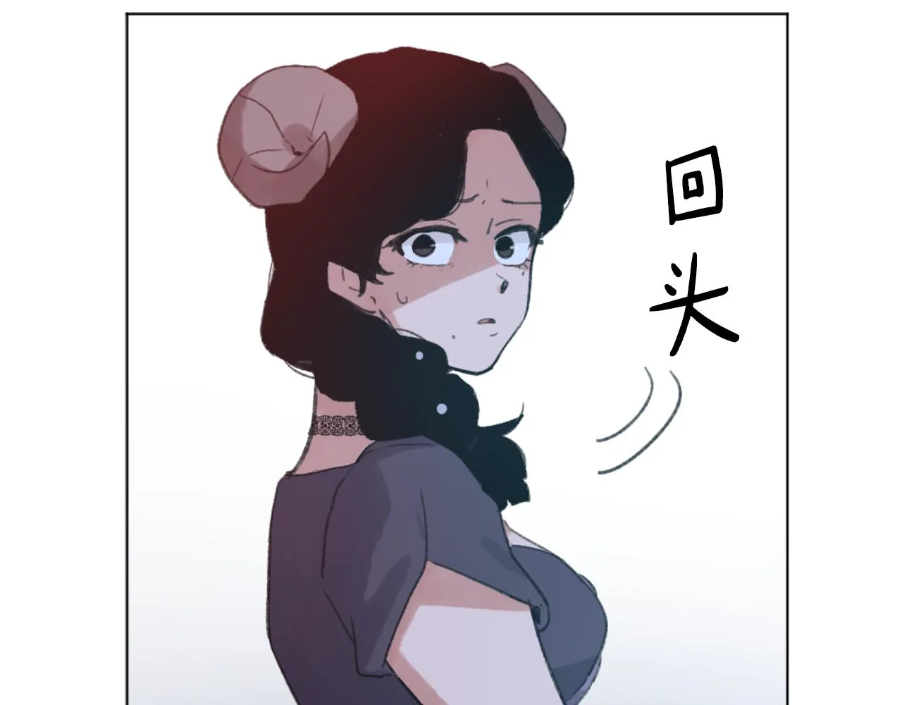第38话 魔王登场 第105页
