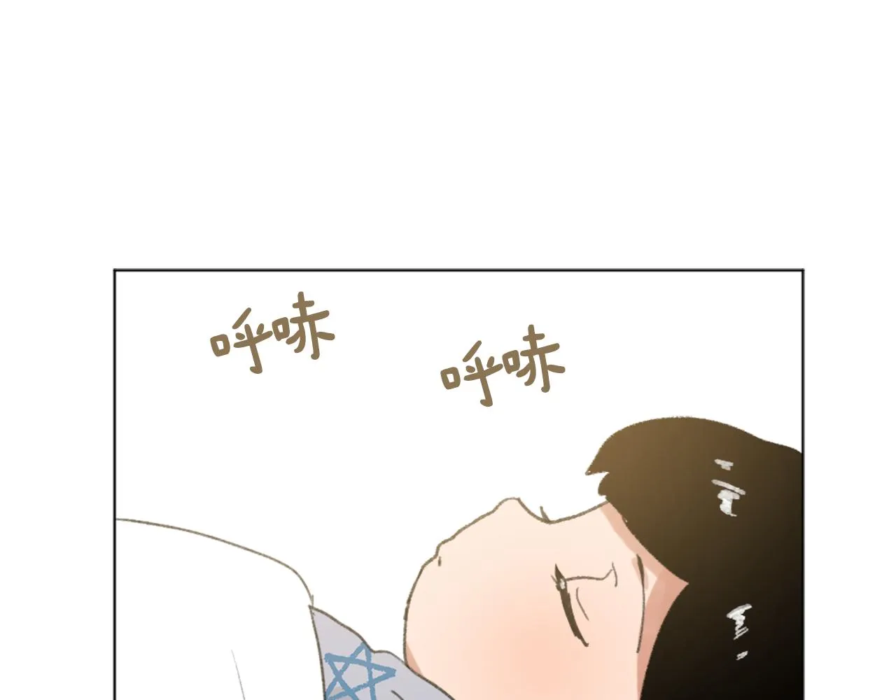 第38话 魔王登场 第117页