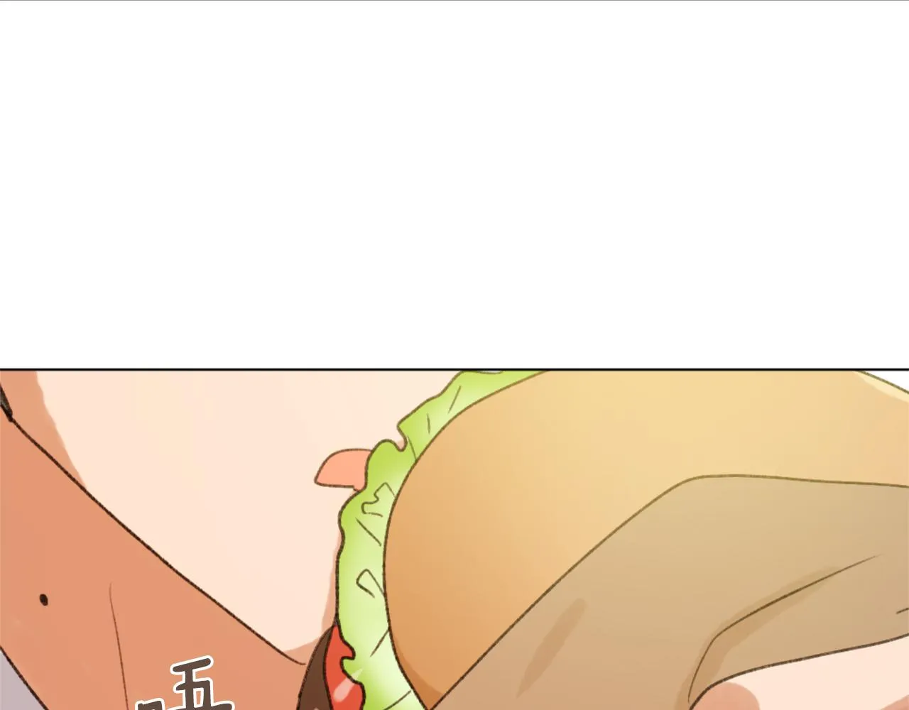 第37话 小恶魔觉醒 第2页