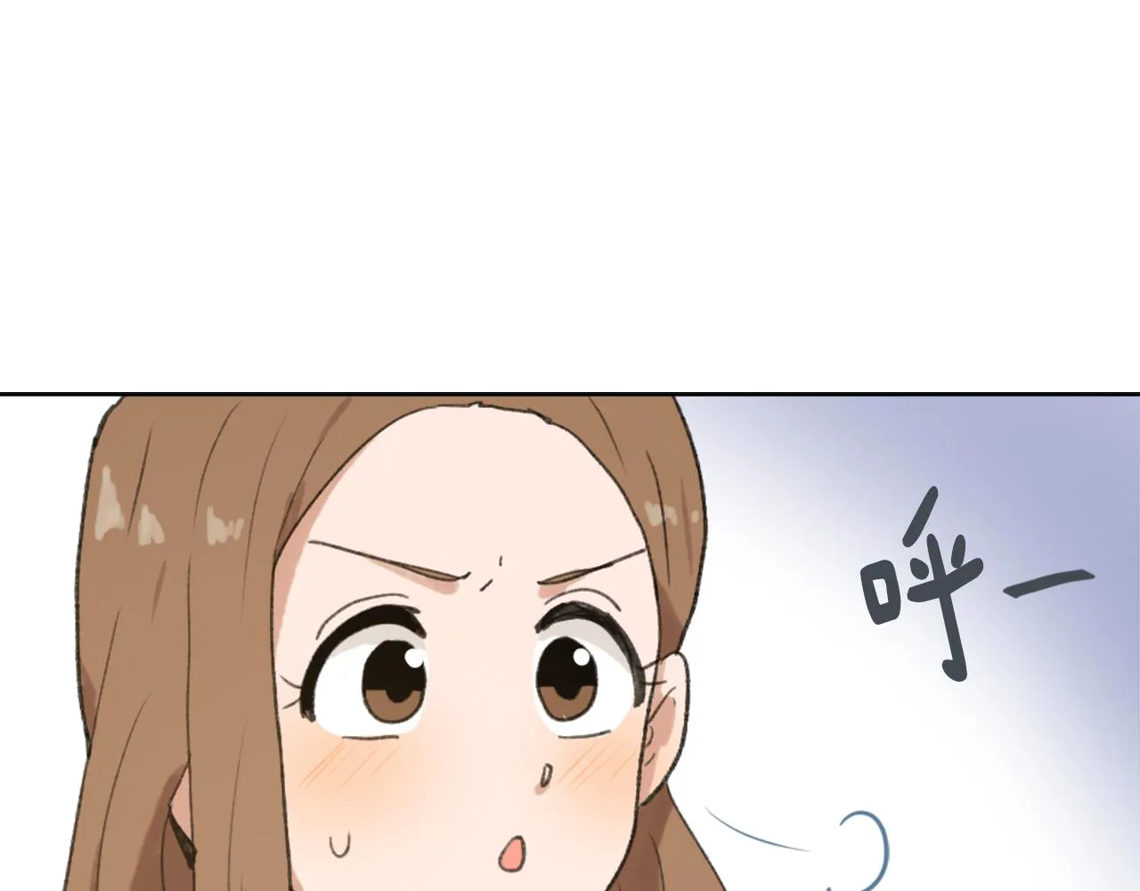 第37话 小恶魔觉醒 第60页