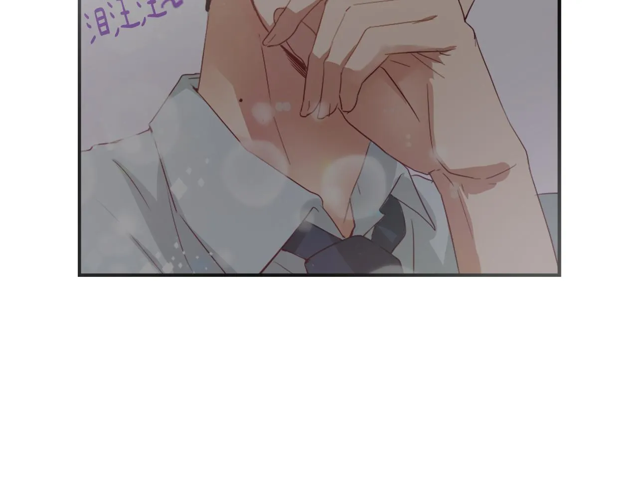 第37话 小恶魔觉醒 第71页