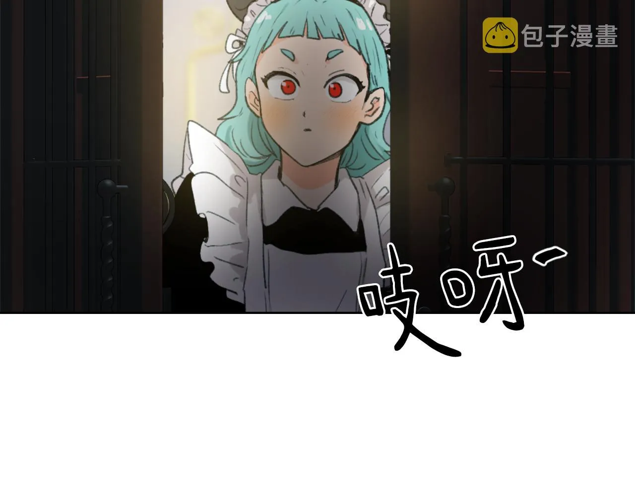 第37话 小恶魔觉醒 第124页