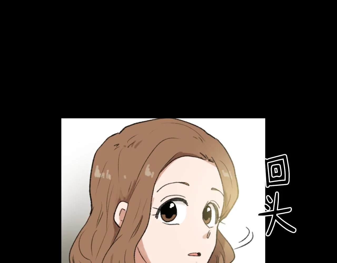 第36话 恶魔阿萨勒 第30页