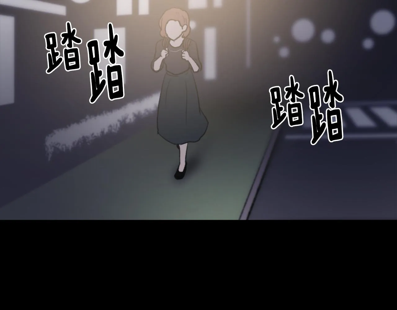 第36话 恶魔阿萨勒 第35页