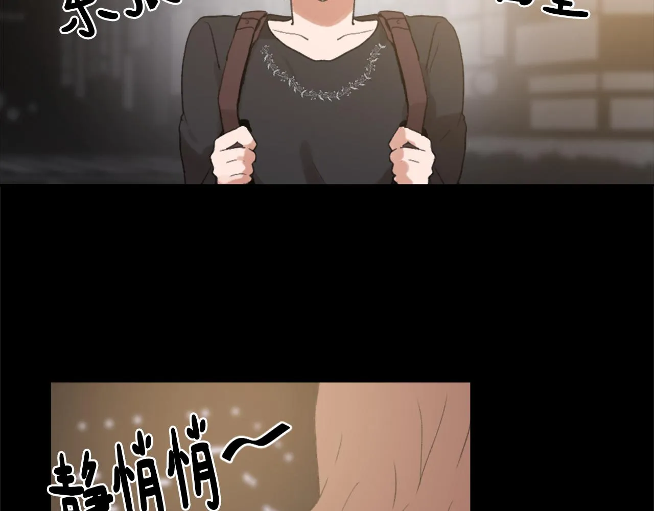 第36话 恶魔阿萨勒 第38页
