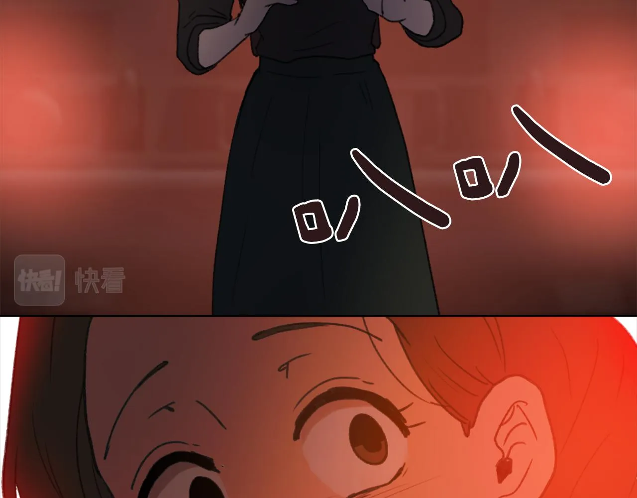 第36话 恶魔阿萨勒 第50页