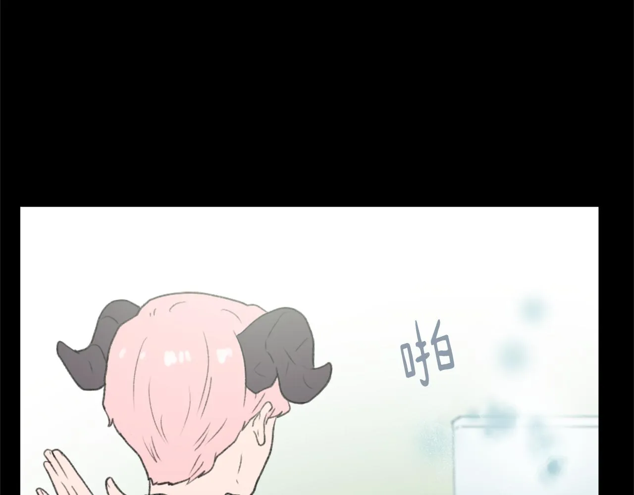 第36话 恶魔阿萨勒 第78页