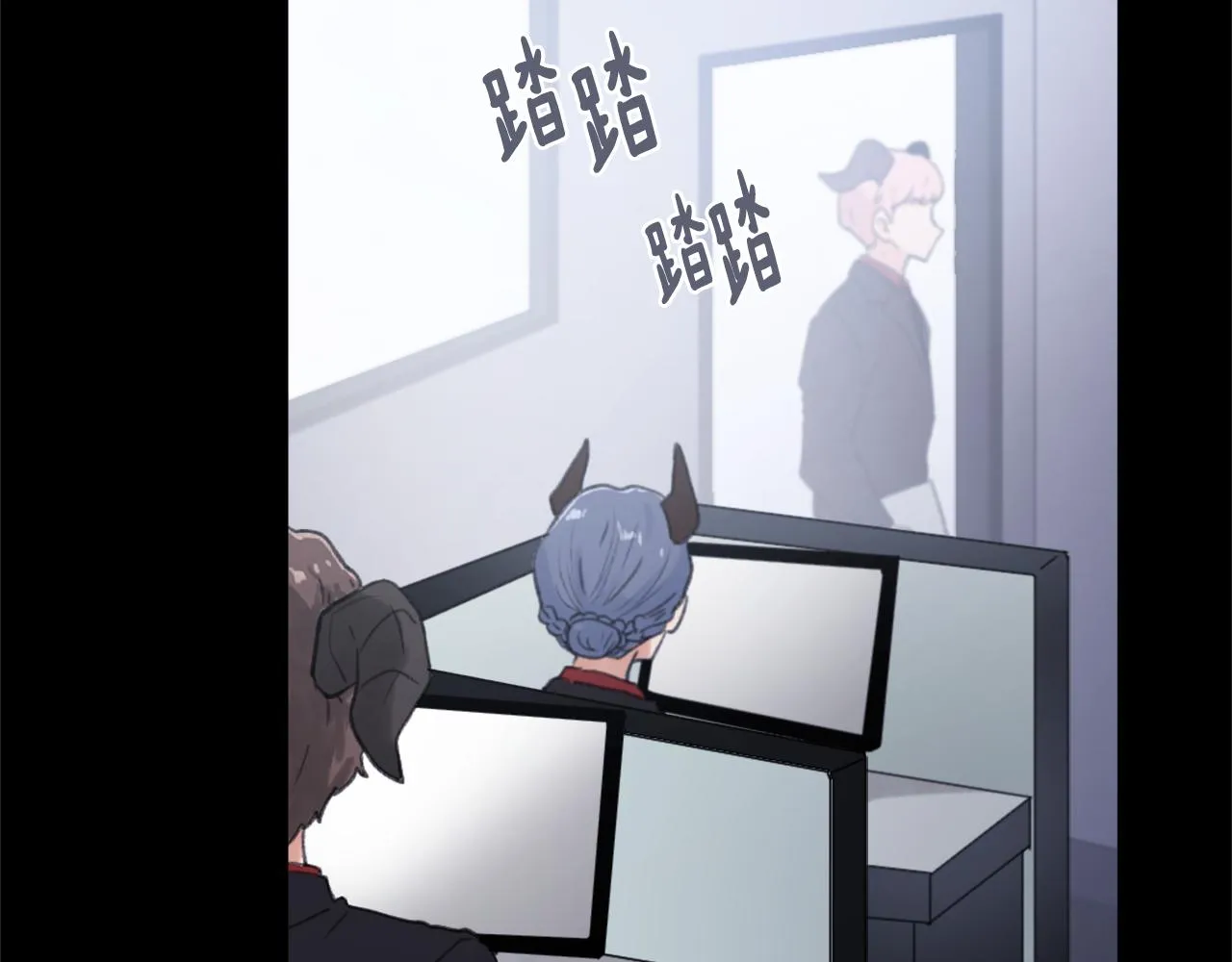 第36话 恶魔阿萨勒 第90页