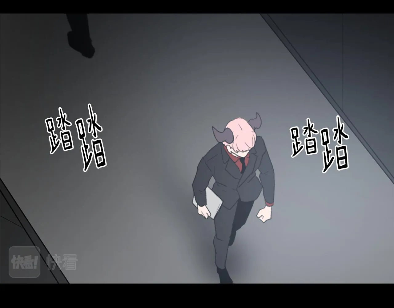 第36话 恶魔阿萨勒 第106页