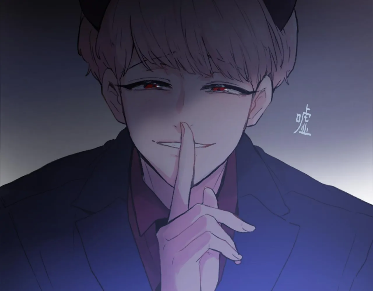 第36话 恶魔阿萨勒 第115页