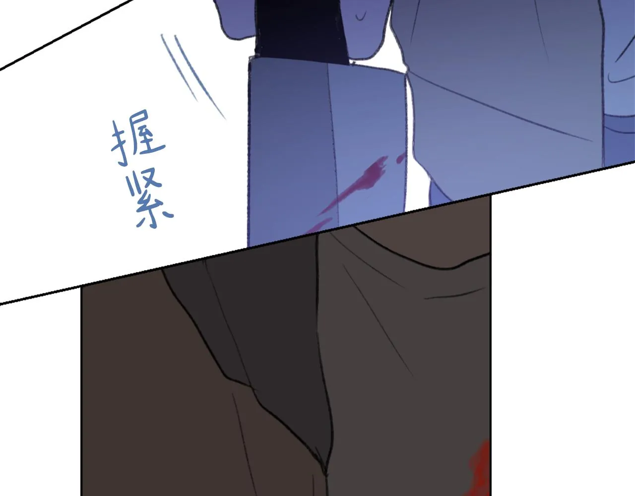 第35话 投资汉堡 第6页