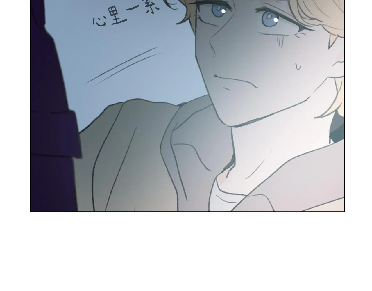 第35话 投资汉堡 第64页