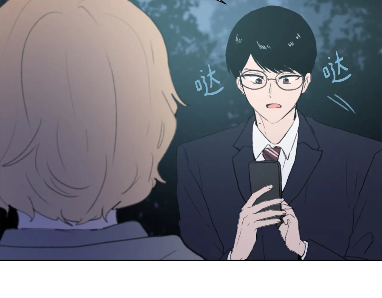 第35话 投资汉堡 第91页