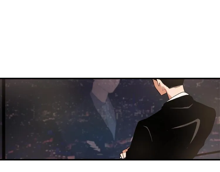 第1话 我只会带娃！ 第106页
